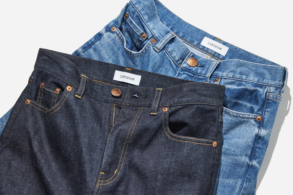 23KU DENIM - 26SS